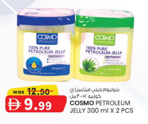 available at K M Trading  in UAE - Sharjah / Ajman