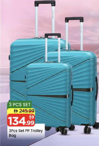 available at Mark & Save in UAE - Dubai