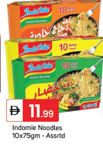 available at TALAL MARKET in UAE - Dubai