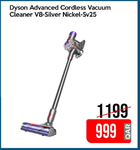 available at iCONNECT  in Qatar - Al Khor