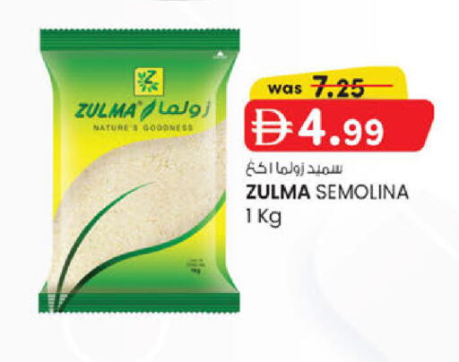 available at K.M Hypermarket in UAE - Al Ain