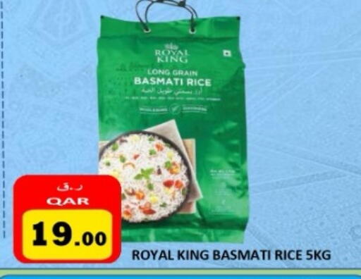 available at Regency Group in Qatar - Al Wakra