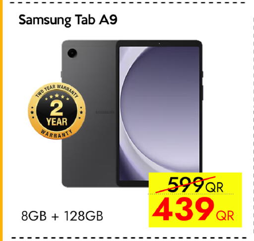 available at CELL PLANET PHONES in Qatar - Umm Salal