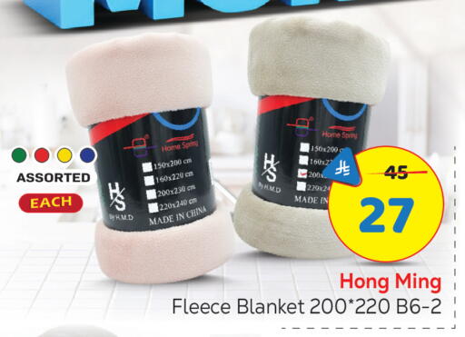 available at Makkah Hypermarket in KSA, Saudi Arabia, Saudi - Riyadh