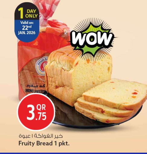 available at سفاري هايبر ماركت in قطر - الشمال