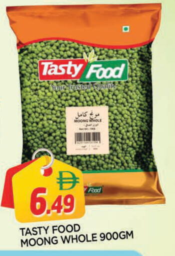 available at AL MADINA in UAE - Sharjah / Ajman