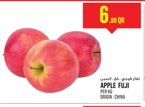 Apple from China available at Monoprix in Qatar - Al-Shahaniya