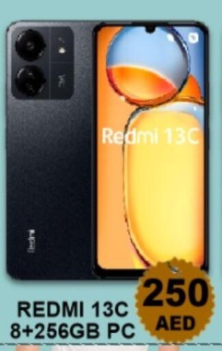 available at Green Gift Department Store in UAE - Dubai