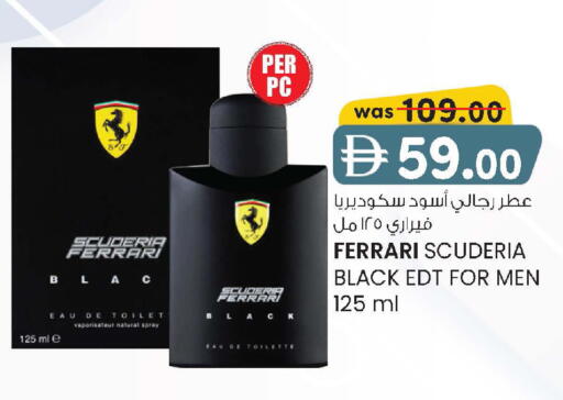 available at K M Trading  in UAE - Sharjah / Ajman
