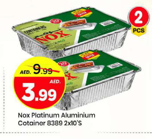 available at Mark & Save in UAE - Abu Dhabi