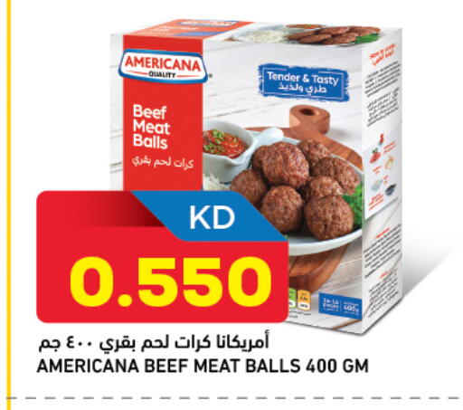 available at غلف مارت in الكويت - محافظة الأحمدي