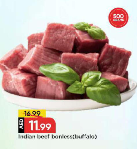 available at مارك & سيف in الإمارات العربية المتحدة , الامارات - دبي