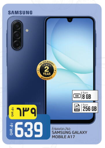 available at Saudia Hypermarket in Qatar - Al Shamal