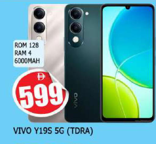 available at AL MADINA in UAE - Sharjah / Ajman