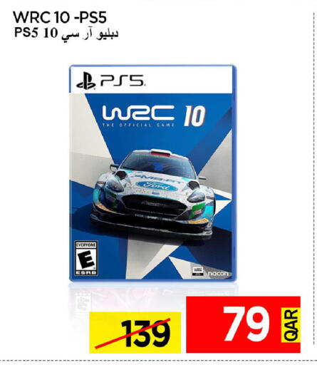 available at آي كونكت in قطر - الضعاين