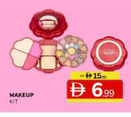 available at Al Madina  in UAE - Sharjah / Ajman