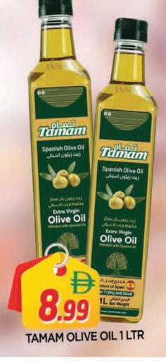 available at المدينة in الإمارات العربية المتحدة , الامارات - الشارقة / عجمان