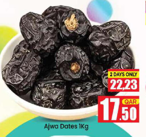 available at Doha Daymart in Qatar - Doha