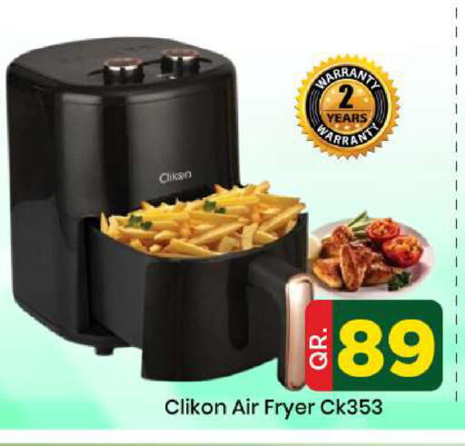 available at Doha Daymart in Qatar - Doha