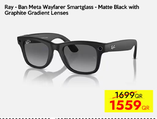 available at CELL PLANET PHONES in Qatar - Umm Salal