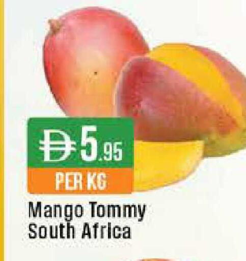 Mango from South Africa available at ويست زون سوبرماركت in الإمارات العربية المتحدة , الامارات - دبي
