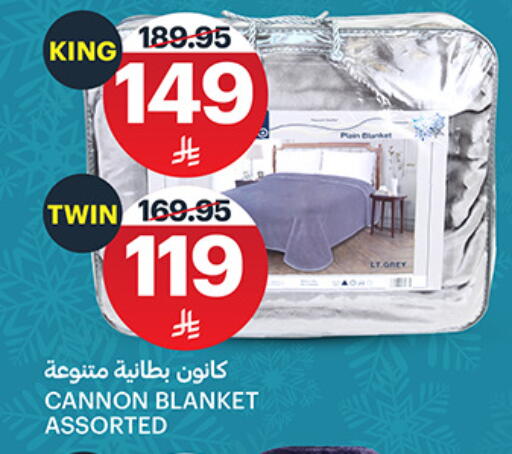 available at AlJazera Shopping Center in KSA, Saudi Arabia, Saudi - Riyadh