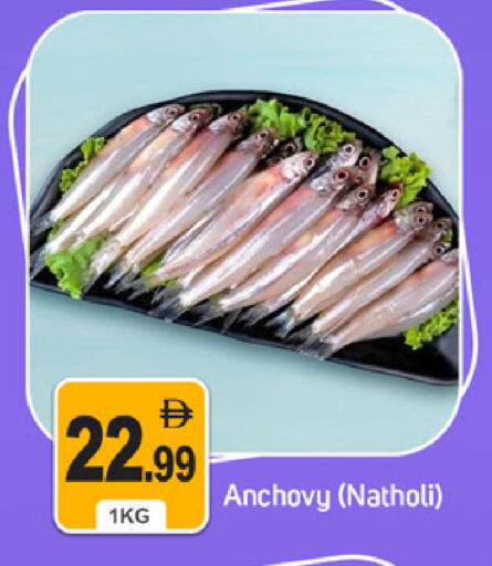 available at سوق طلال in الإمارات العربية المتحدة , الامارات - دبي