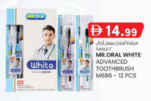 available at Safa Hyper in UAE - Al Ain