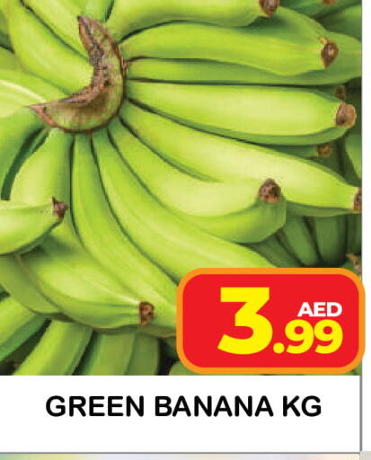 Banana available at Baniyas Spike  in UAE - Umm al Quwain