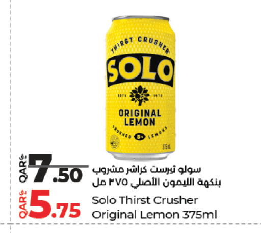 Lemon available at لولو هايبرماركت in قطر - الشحانية