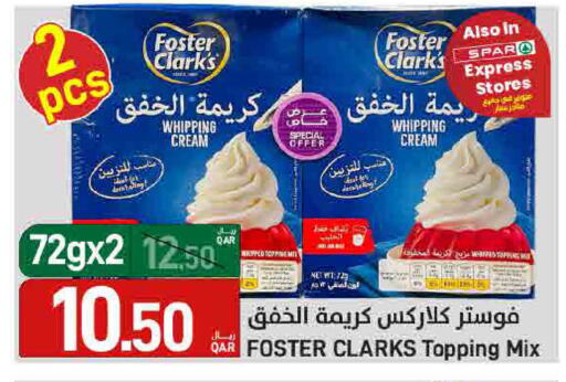 available at SPAR in Qatar - Al Wakra