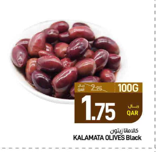 available at SPAR in Qatar - Doha