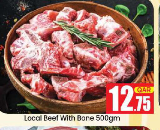 available at Doha Daymart in Qatar - Doha