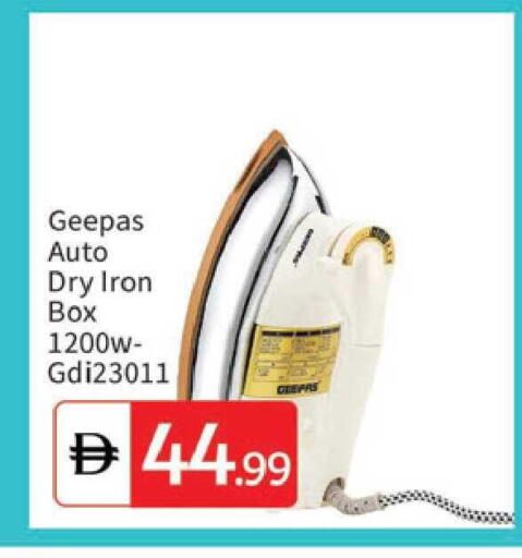 available at TALAL MARKET in UAE - Dubai