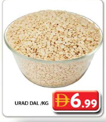 available at Grand Hyper Market in UAE - Sharjah / Ajman