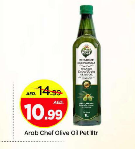 available at Mark & Save in UAE - Abu Dhabi