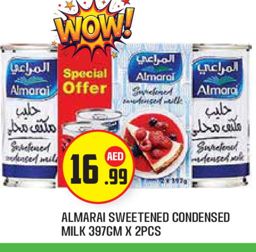 available at سنابل بني ياس in الإمارات العربية المتحدة , الامارات - أبو ظبي