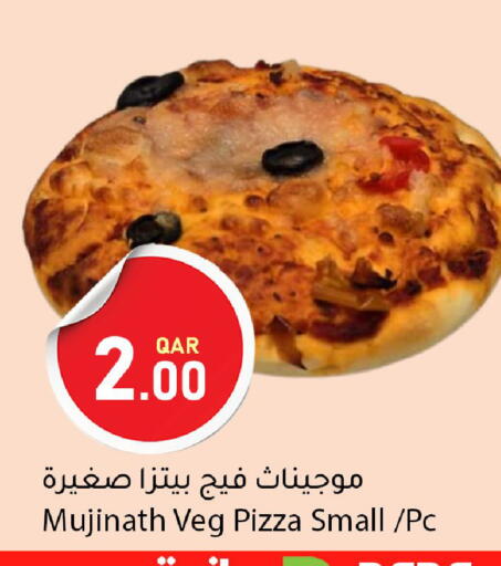 available at Dana Market in Qatar - Al Rayyan