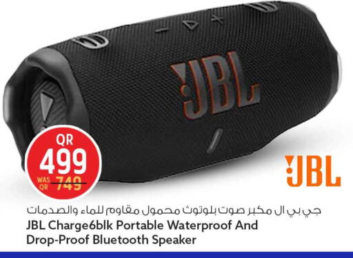 available at سفاري هايبر ماركت in قطر - الدوحة