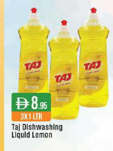 Lemon available at ويست زون سوبرماركت in الإمارات العربية المتحدة , الامارات - دبي