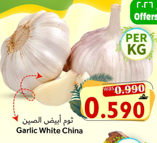 Garlic from China available at Al Muzn Shopping Center in Oman - Muscat