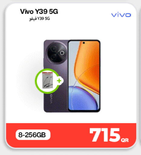 available at Miracle Phones in Qatar - Umm Salal