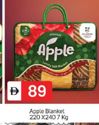 Apple available at TALAL MARKET in UAE - Sharjah / Ajman