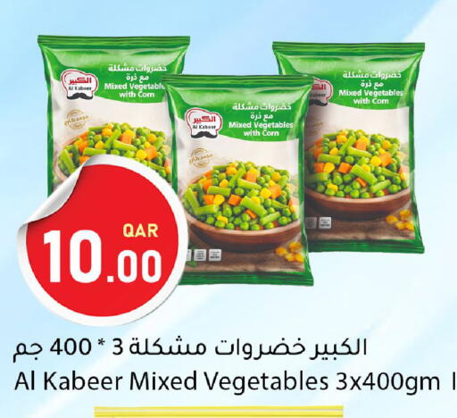 available at Dana Market in Qatar - Al Wakra