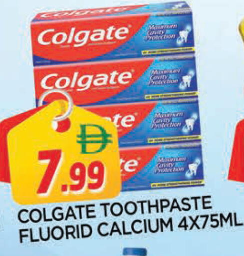 available at AL MADINA in UAE - Sharjah / Ajman