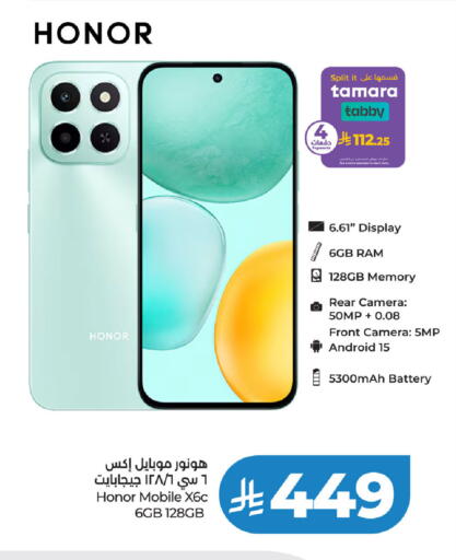 available at LULU Hypermarket in KSA, Saudi Arabia, Saudi - Al Hasa