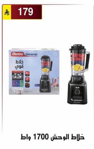 available at Al Hussain Top Up in KSA, Saudi Arabia, Saudi - Riyadh