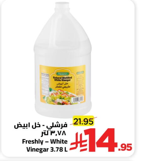 available at Wahj Mart in KSA, Saudi Arabia, Saudi - Jeddah