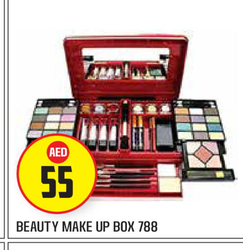 available at سنابل بني ياس in الإمارات العربية المتحدة , الامارات - أبو ظبي