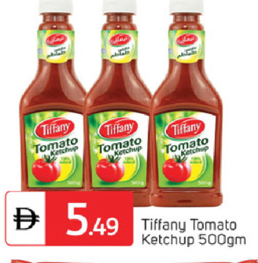 Tomato available at TALAL MARKET in UAE - Abu Dhabi